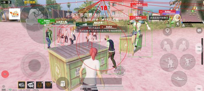 和平精英正规卖挂平台 - 授权辅助卡密发卡官网